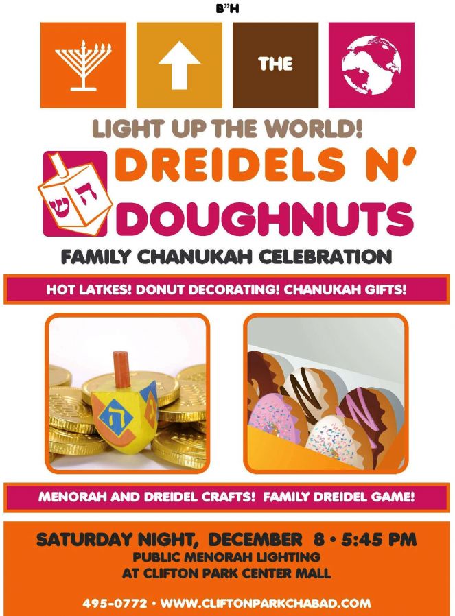 DreidelDonuts_Page_1.jpg