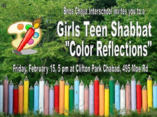 teenshabat.JPG