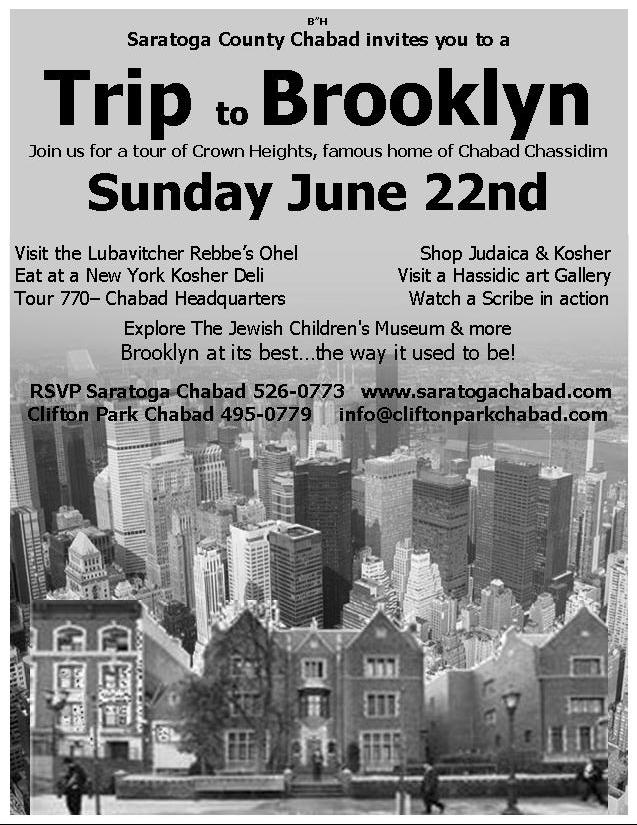 brooklyn trip.jpg