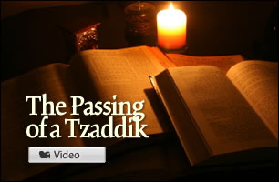 The Passing of a Tzaddik