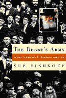 rebbes army.gif