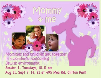 mommyme.jpg