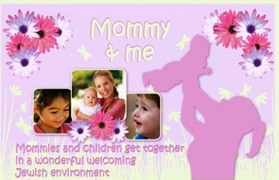 mommyme.jpg
